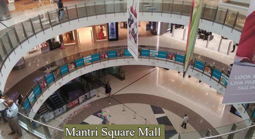 Mantri Square Mall