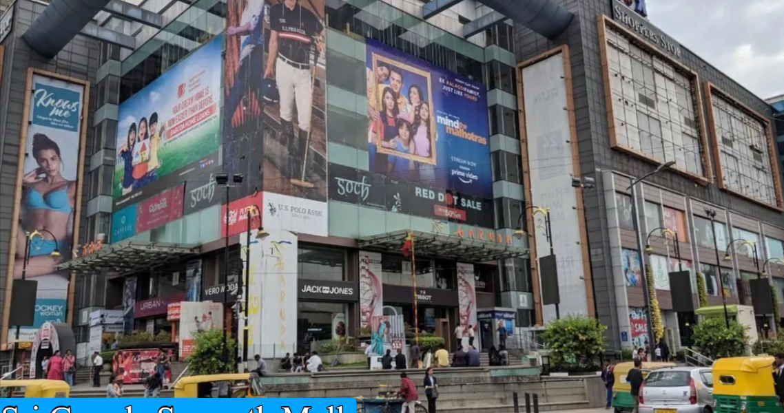 Sri Garuda Swagath Mall