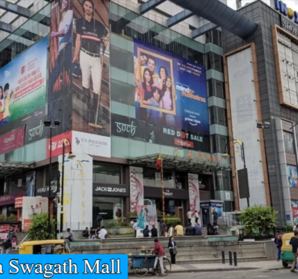 Sri Garuda Swagath Mall