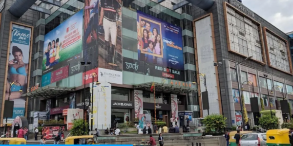 Sri Garuda Swagath Mall
