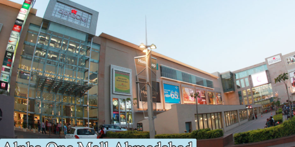 alpha one mall ahmedabad
