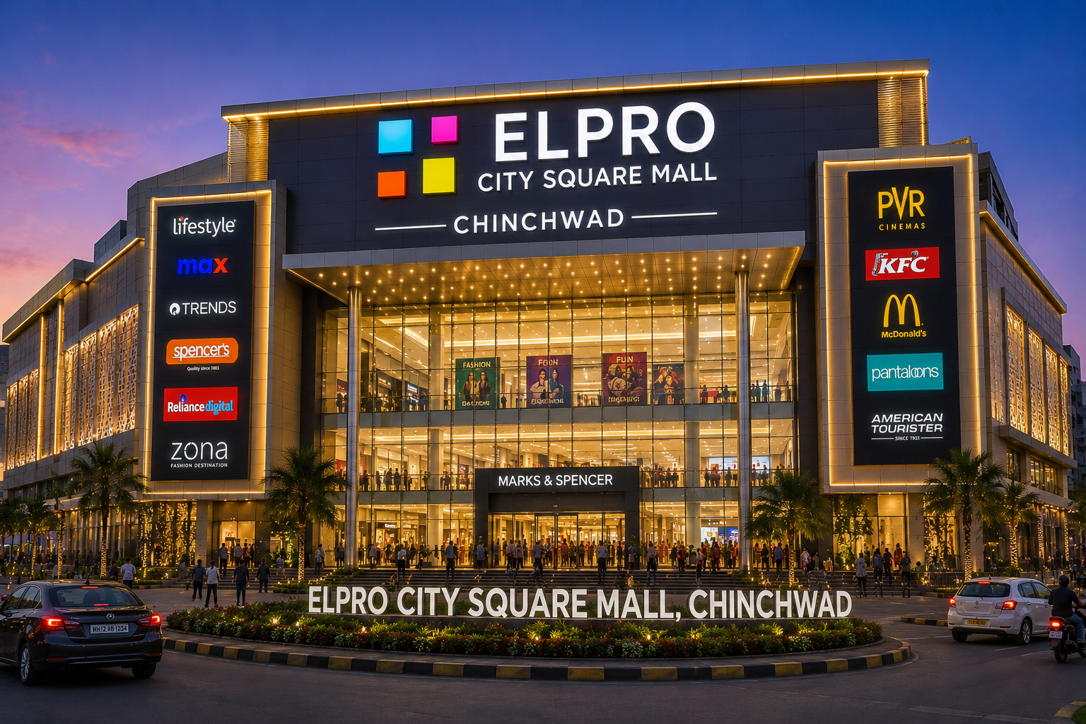 LuLu Mall Palakkad