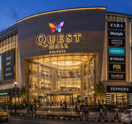 Quest Mall
