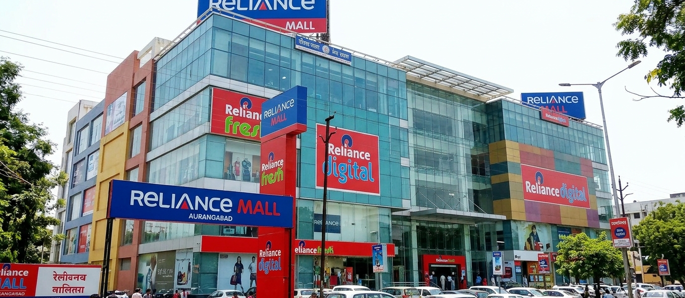 Reliance Mall Aurangabad