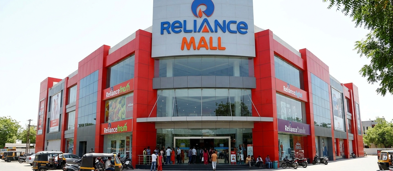 Reliance Mall Rajkot