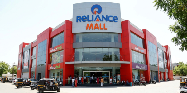 Reliance Mall Rajkot