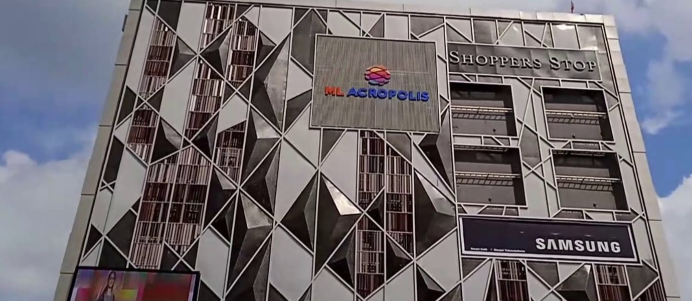 cropolis Mall Siliguri