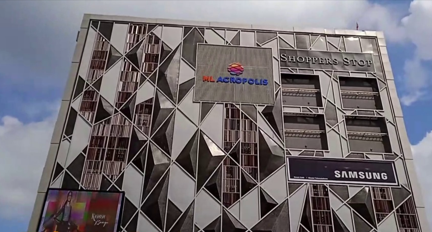cropolis Mall Siliguri