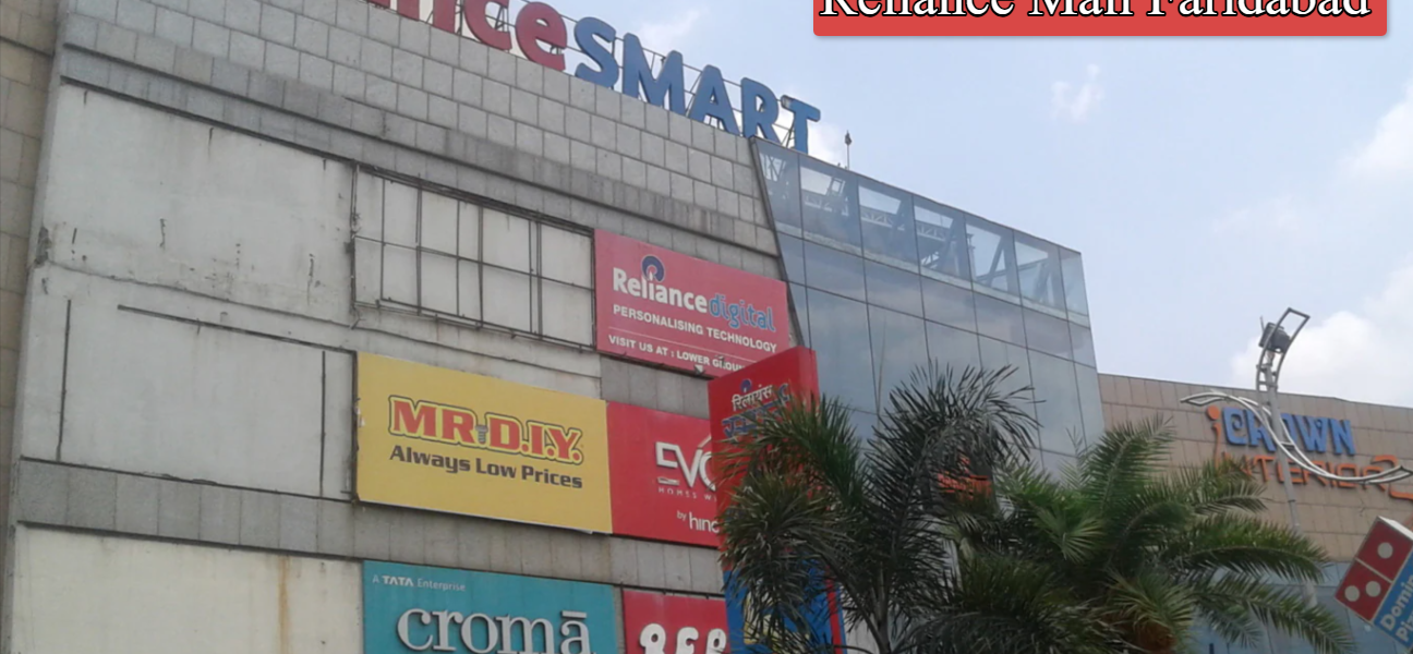 Reliance Mall Faridabad