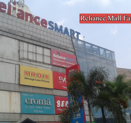 Reliance Mall Faridabad