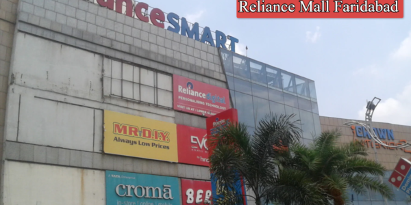 Reliance Mall Faridabad