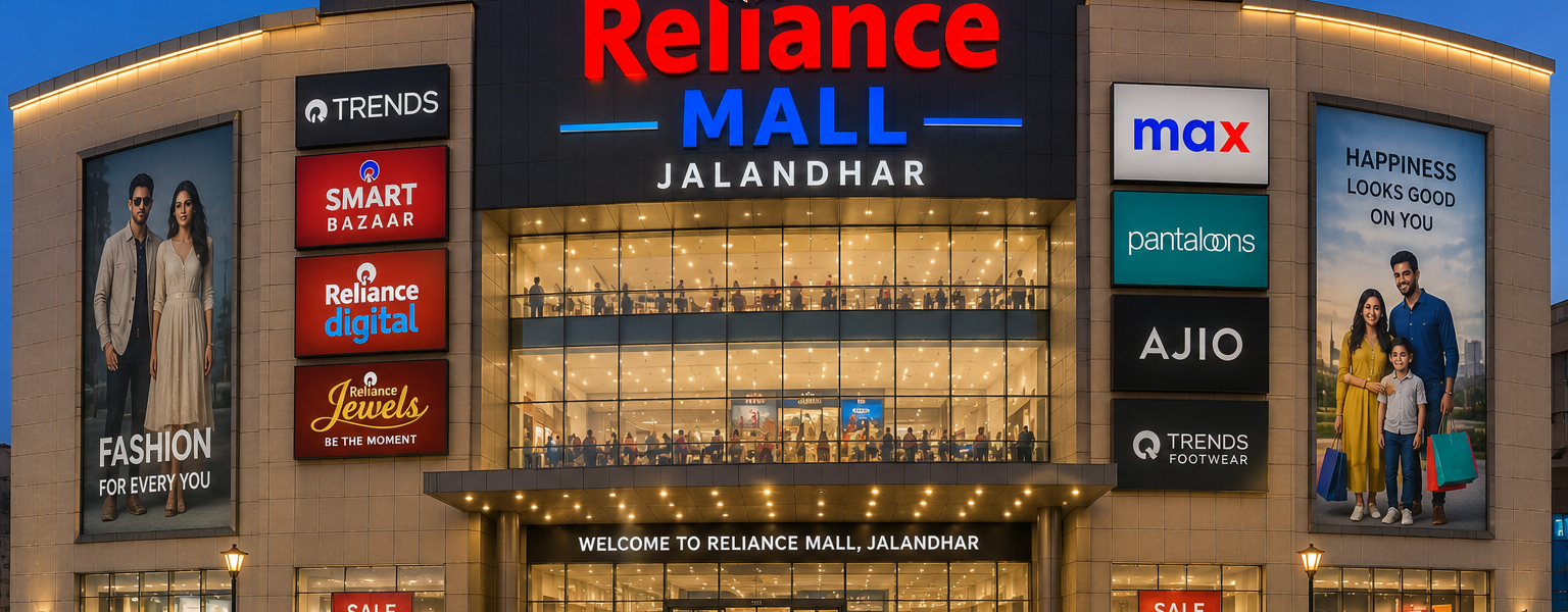 Reliance Mall Jalandhar
