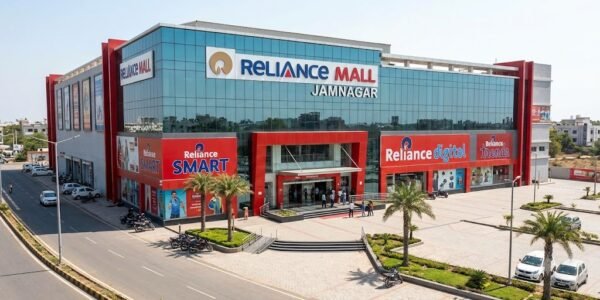Reliance Mall Jamnagar