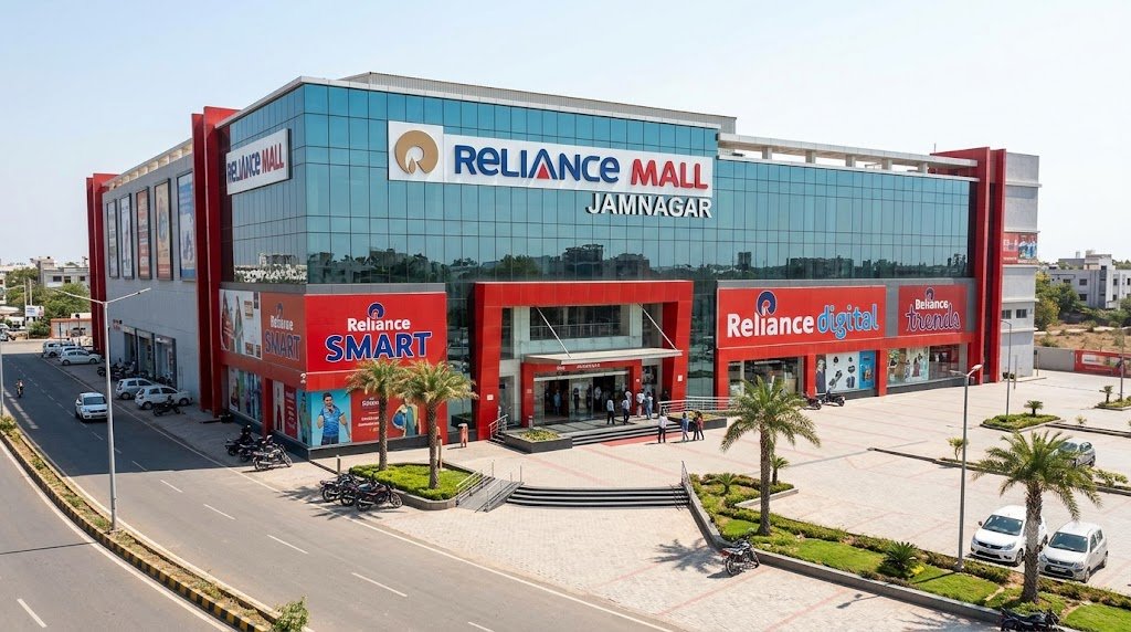 Reliance Mall Jamnagar