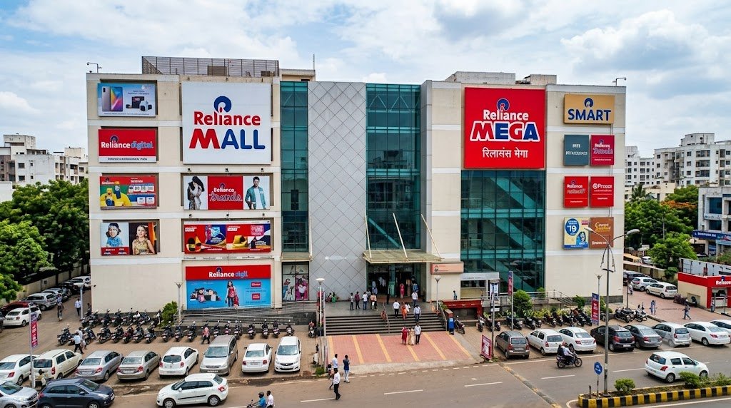 Reliance Mall Kolhapur