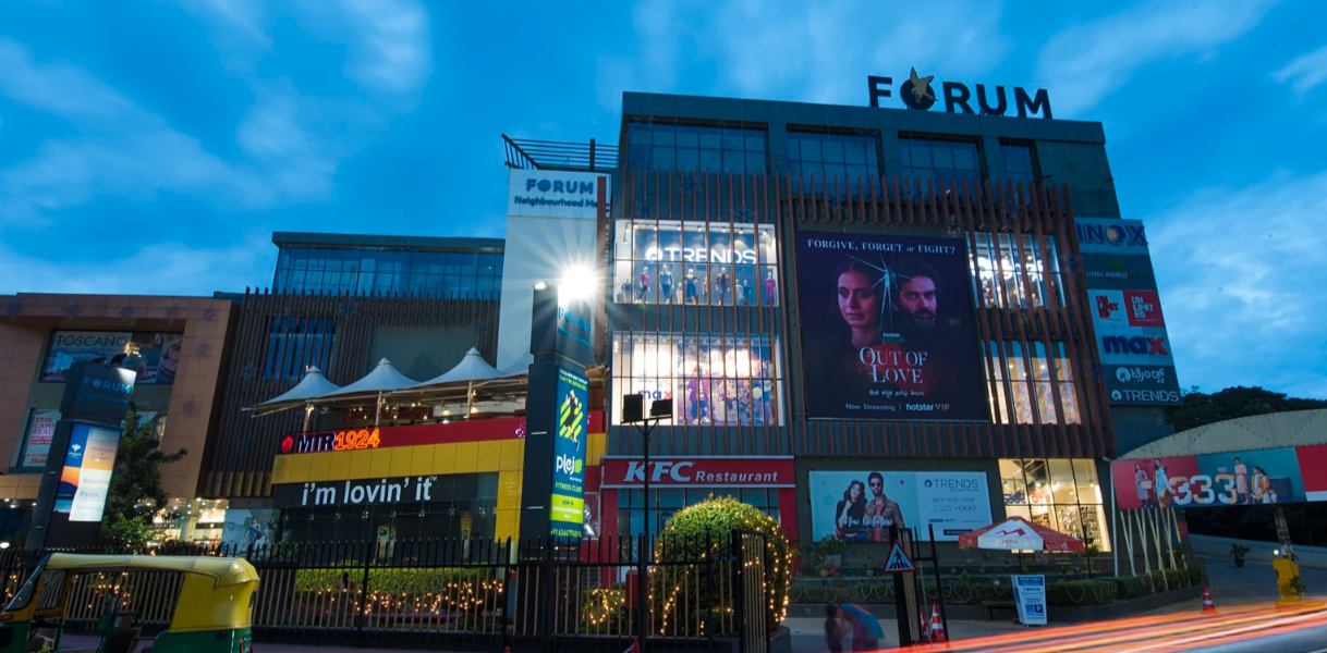 brookefield mall bangalore