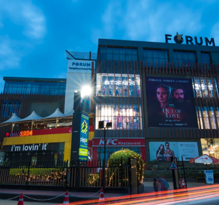 brookefield mall bangalore