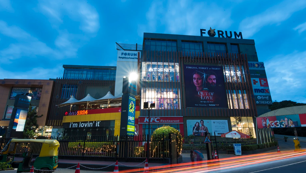 brookefield mall bangalore